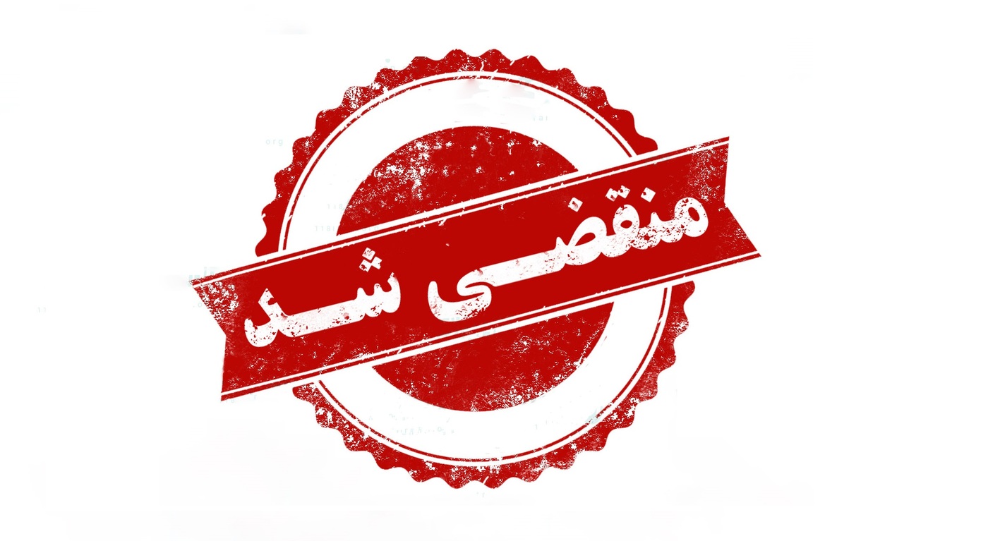 بهترین روکش صندلی خودرو در تهران
